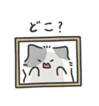 またきたよ（個別スタンプ：3）