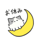 またきたよ（個別スタンプ：9）
