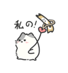 またきたよ（個別スタンプ：13）