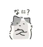 またきたよ（個別スタンプ：16）