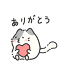またきたよ（個別スタンプ：24）