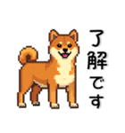 シンプル❤️ドット風スタンプ（個別スタンプ：1）