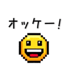 シンプル❤️ドット風スタンプ（個別スタンプ：2）