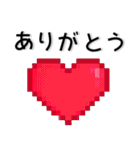 シンプル❤️ドット風スタンプ（個別スタンプ：7）