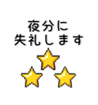 シンプル❤️ドット風スタンプ（個別スタンプ：15）