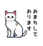 シンプル❤️ドット風スタンプ（個別スタンプ：17）