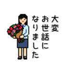 シンプル❤️ドット風スタンプ（個別スタンプ：21）