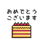 シンプル❤️ドット風スタンプ（個別スタンプ：22）