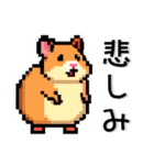 シンプル❤️ドット風スタンプ（個別スタンプ：24）