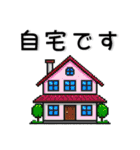 シンプル❤️ドット風スタンプ（個別スタンプ：27）
