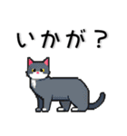 シンプル❤️ドット風スタンプ（個別スタンプ：28）