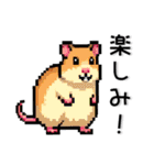 シンプル❤️ドット風スタンプ（個別スタンプ：29）