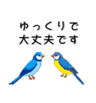 シンプル❤️ドット風スタンプ（個別スタンプ：32）