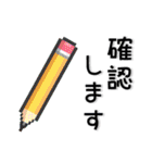 シンプル❤️ドット風スタンプ（個別スタンプ：34）