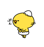 まいにちひよっこツンデレ（個別スタンプ：7）