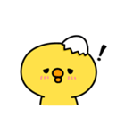 まいにちひよっこツンデレ（個別スタンプ：37）