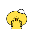 まいにちひよっこツンデレ（個別スタンプ：39）