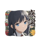 毎日美少女4◆感謝します（個別スタンプ：1）