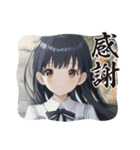毎日美少女4◆感謝します（個別スタンプ：3）