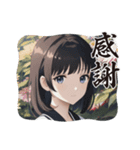 毎日美少女4◆感謝します（個別スタンプ：7）