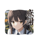 毎日美少女4◆感謝します（個別スタンプ：9）