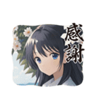 毎日美少女4◆感謝します（個別スタンプ：10）