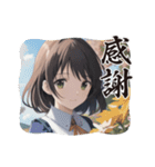 毎日美少女4◆感謝します（個別スタンプ：11）