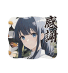 毎日美少女4◆感謝します（個別スタンプ：12）