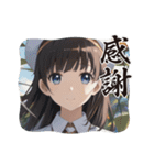 毎日美少女4◆感謝します（個別スタンプ：13）