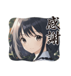 毎日美少女4◆感謝します（個別スタンプ：14）