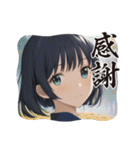 毎日美少女4◆感謝します（個別スタンプ：15）
