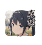 毎日美少女4◆感謝します（個別スタンプ：19）
