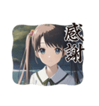 毎日美少女4◆感謝します（個別スタンプ：20）