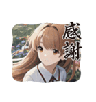 毎日美少女4◆感謝します（個別スタンプ：24）