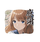毎日美少女4◆感謝します（個別スタンプ：26）