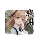 毎日美少女4◆感謝します（個別スタンプ：27）