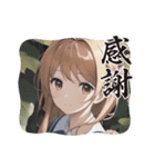 毎日美少女4◆感謝します（個別スタンプ：30）