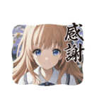 毎日美少女4◆感謝します（個別スタンプ：32）