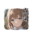 毎日美少女4◆感謝します（個別スタンプ：33）
