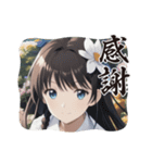 毎日美少女4◆感謝します（個別スタンプ：34）