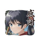 毎日美少女4◆感謝します（個別スタンプ：35）