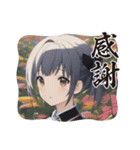 毎日美少女4◆感謝します（個別スタンプ：36）