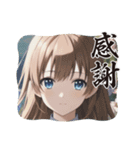 毎日美少女4◆感謝します（個別スタンプ：37）