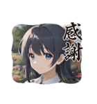毎日美少女4◆感謝します（個別スタンプ：38）
