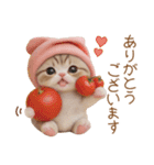 色々かわいいネコ達 気軽に使える日常 敬語（個別スタンプ：1）