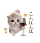 色々かわいいネコ達 気軽に使える日常 敬語（個別スタンプ：4）