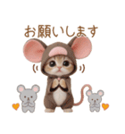 色々かわいいネコ達 気軽に使える日常 敬語（個別スタンプ：10）