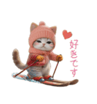 色々かわいいネコ達 気軽に使える日常 敬語（個別スタンプ：23）