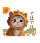 色々かわいいネコ達 気軽に使える日常 敬語（個別スタンプ：24）