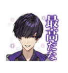 夢幻楼と眠れぬ蝶（個別スタンプ：7）